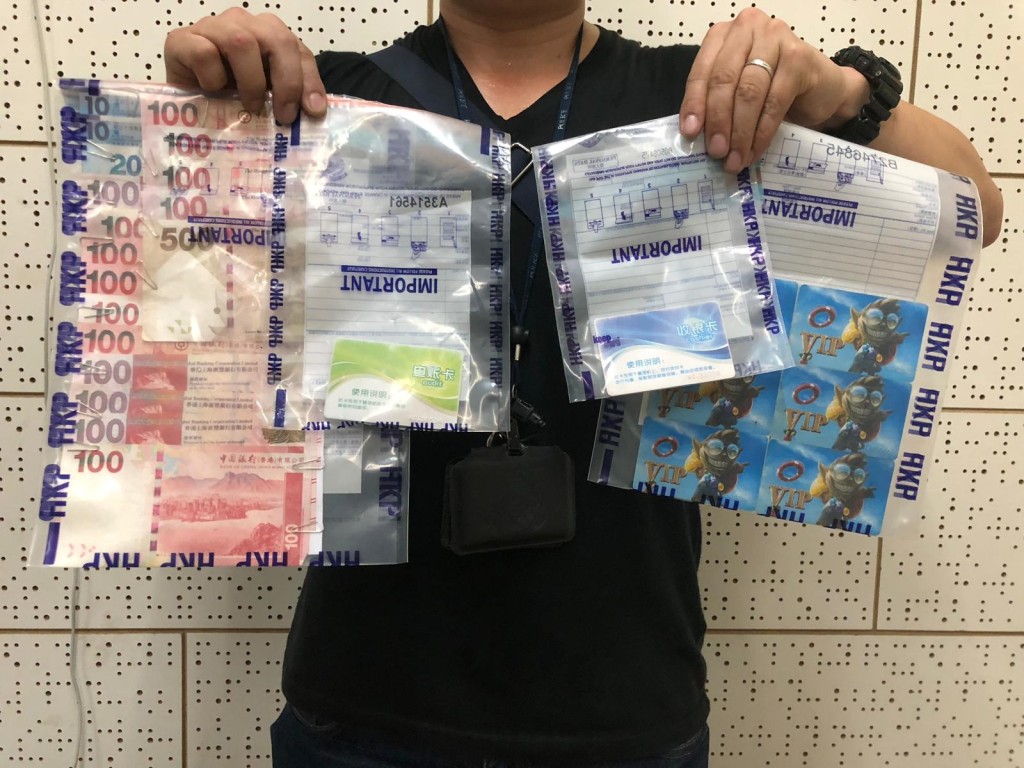 行動中檢獲的證物。