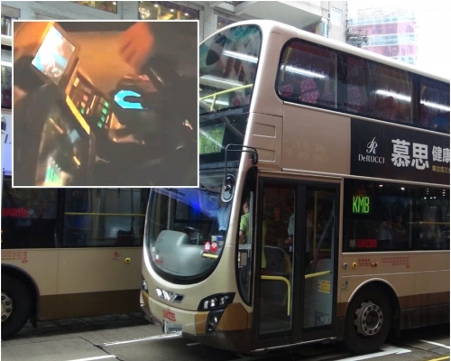 九巴開除車長。資料圖片