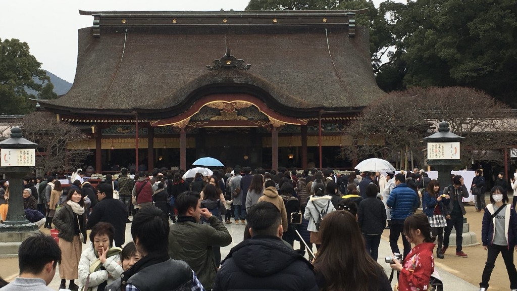 太宰府市代表建築太宰府天滿宮。 X