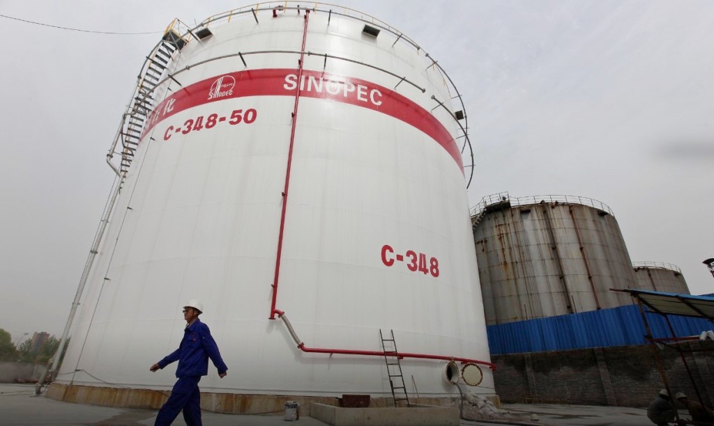 修正案將禁止自戰略石油儲備出口石油給中國。路透社