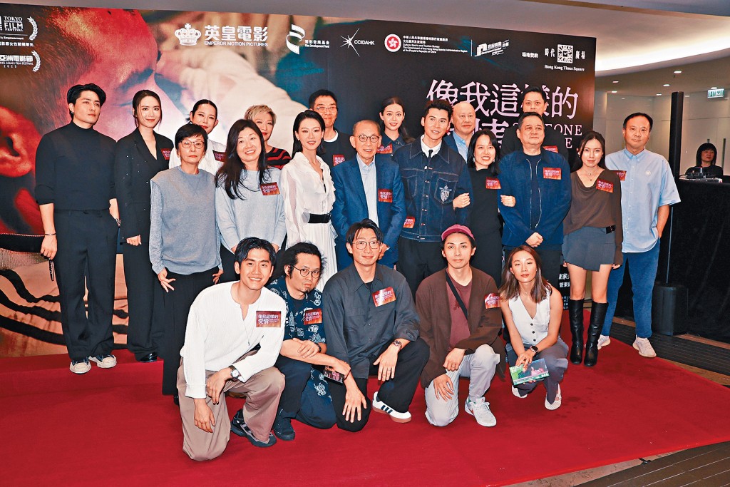 楊受成拉大隊到場支持。