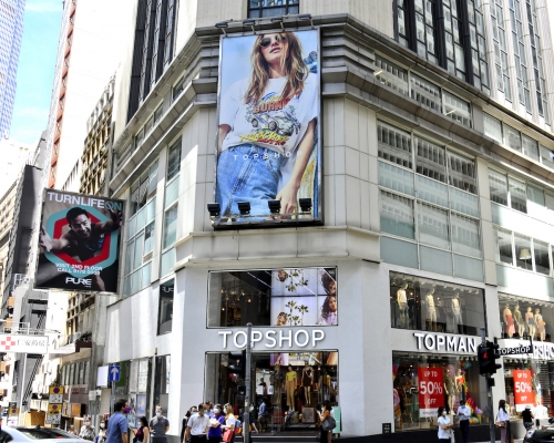 Topshop將關閉中環旗艦店。資料圖片