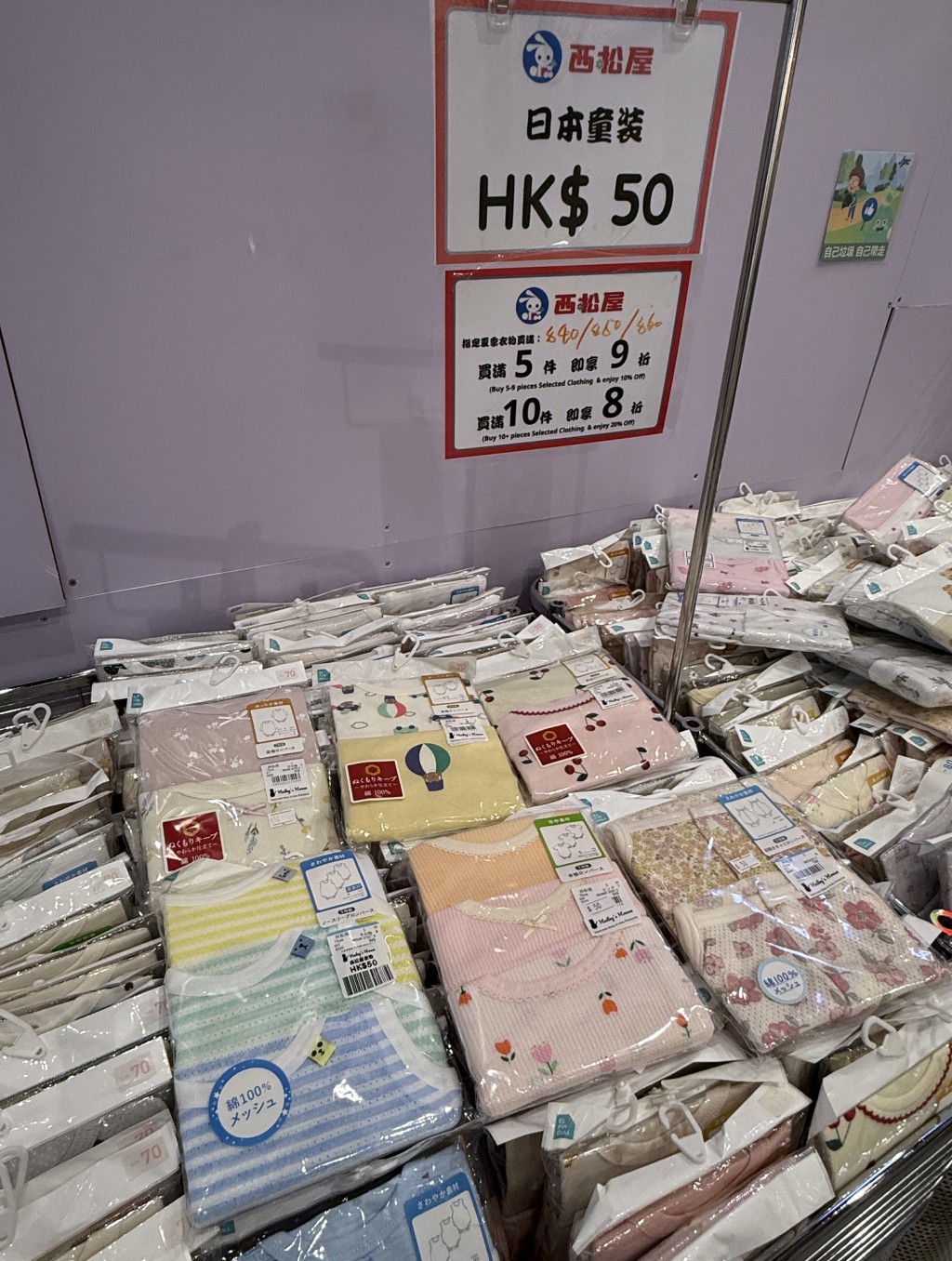 （圖片來源：Hailey's House）