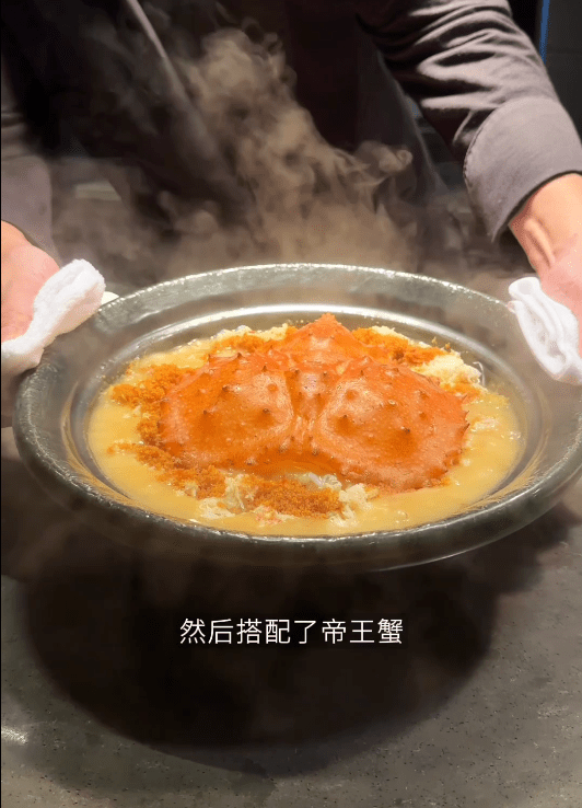帝王蟹超正。
