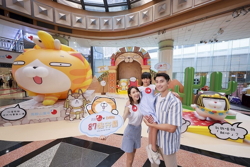 去到马鞍山广场「87古城记」一定要和逾4米高的狮身猫面像巨型充气装置拍照留念，兼去金字塔探险，仲要去见一见法老猫王，再搭上飞毡来一趟「离地」之旅！