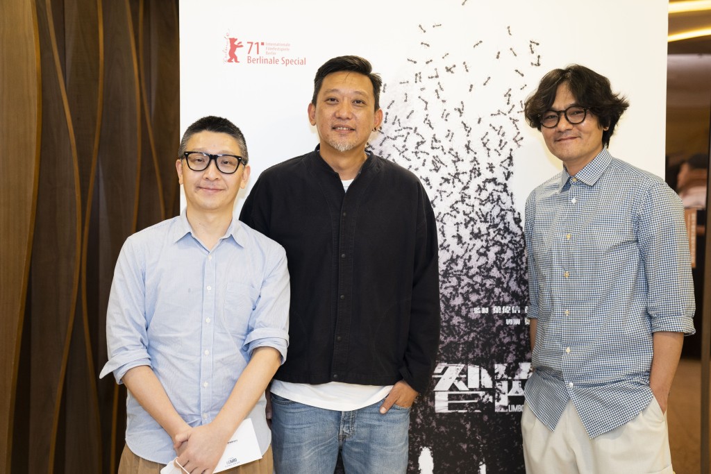 左起游乃海、鄭保瑞、林家棟。