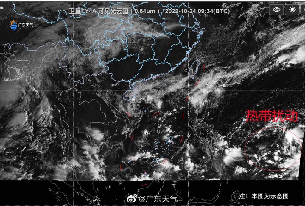 菲东洋面有热带扰动发展。广东气象台图片