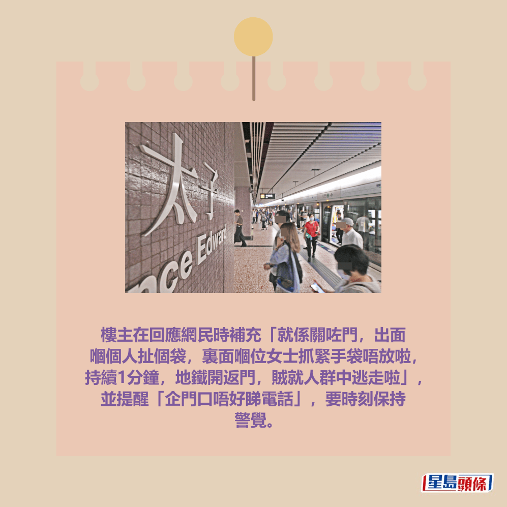 。資料圖片 。資料圖片