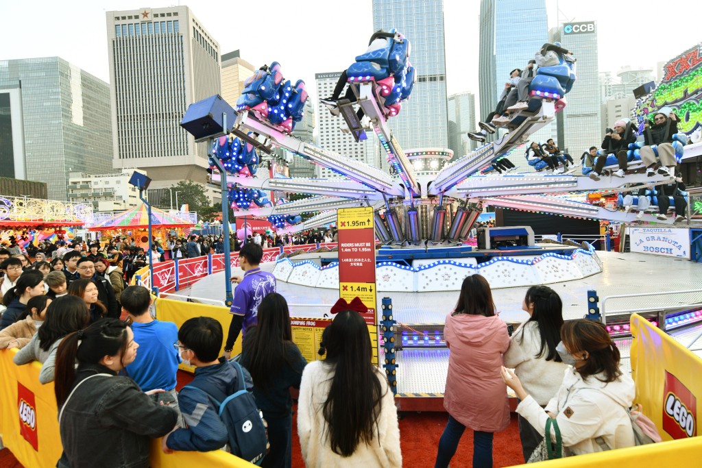 「友邦嘉年華」橫跨新年及情人節。資料圖片 「友邦嘉年華」橫跨新年及情人節。資料圖片
