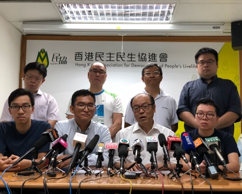 民協創黨元老馮檢基另立壓力團體