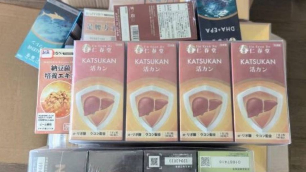 王小姐質疑導遊誤導父母購入20萬元人民幣的日本保健品。紫牛新聞
