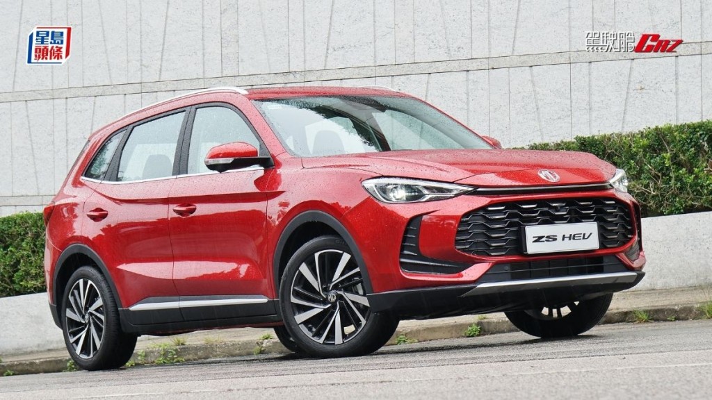 新一代上汽MG ZS HEV混能SUV今日(11月7日)正式在港開售，車價$248,000，首50輛尊享早鳥優惠。