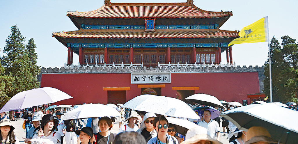 ■鄰近北京故宮的中信國安府頂層單位甚至可以俯瞰故宮。
