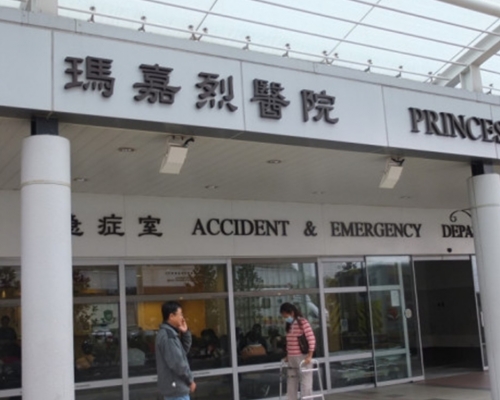 再多2名男病人為抗萬古霉素腸道鏈球菌帶菌者，現正接受隔離，情況穩定。資料圖片