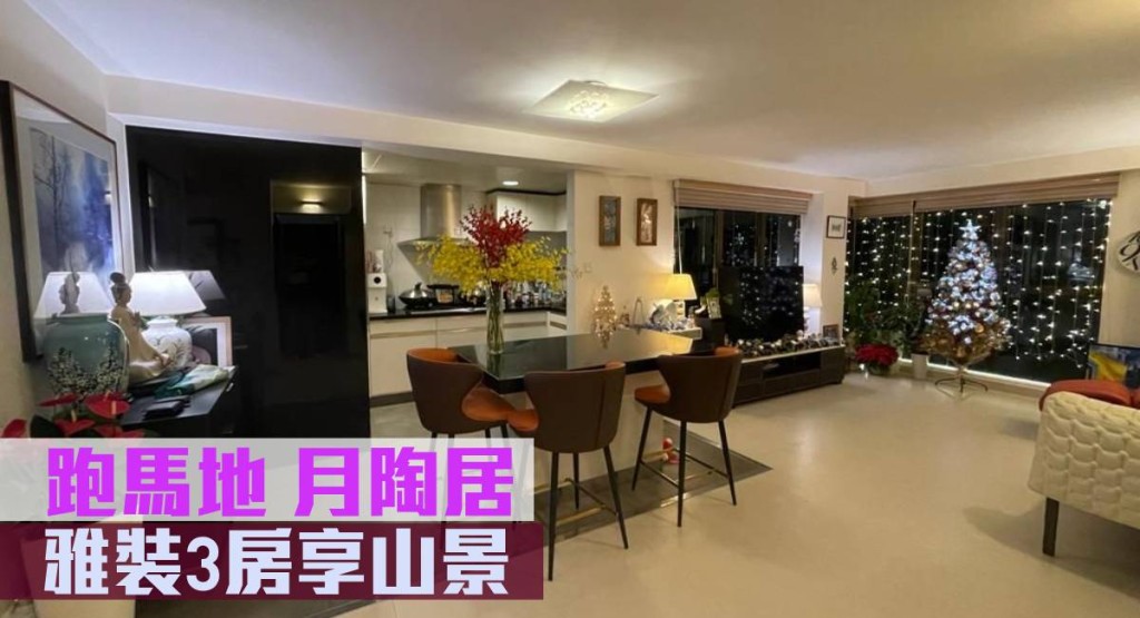 東半山月陶居M室，實用面積955方呎，連1車位最新叫價1638萬。