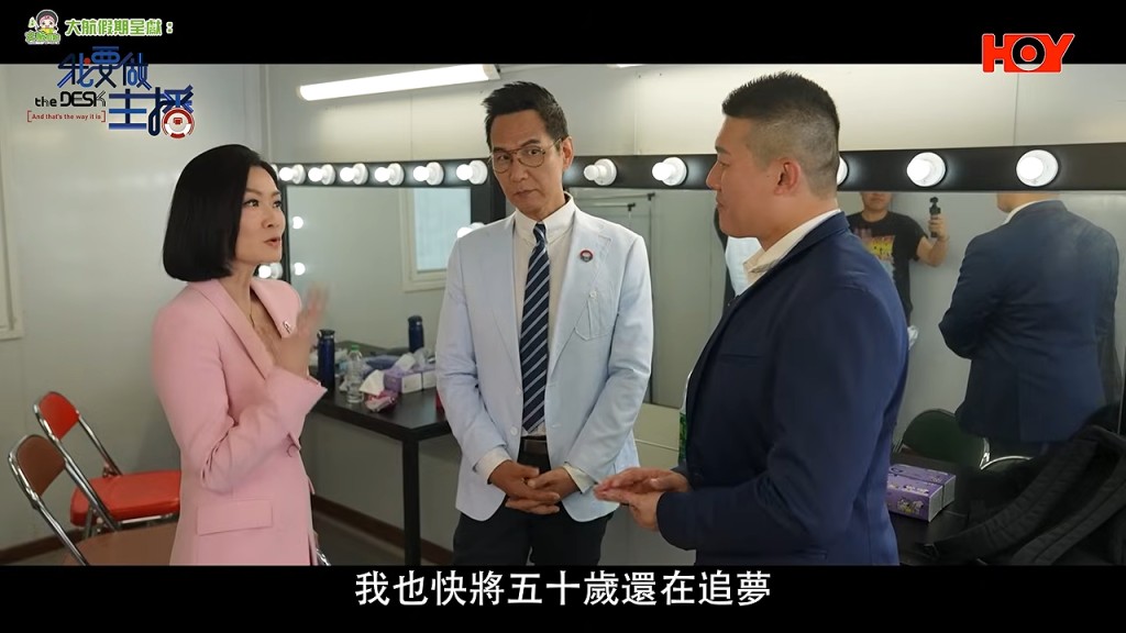 「一蚊Joe」游莨維 「一蚊Joe」游莨維