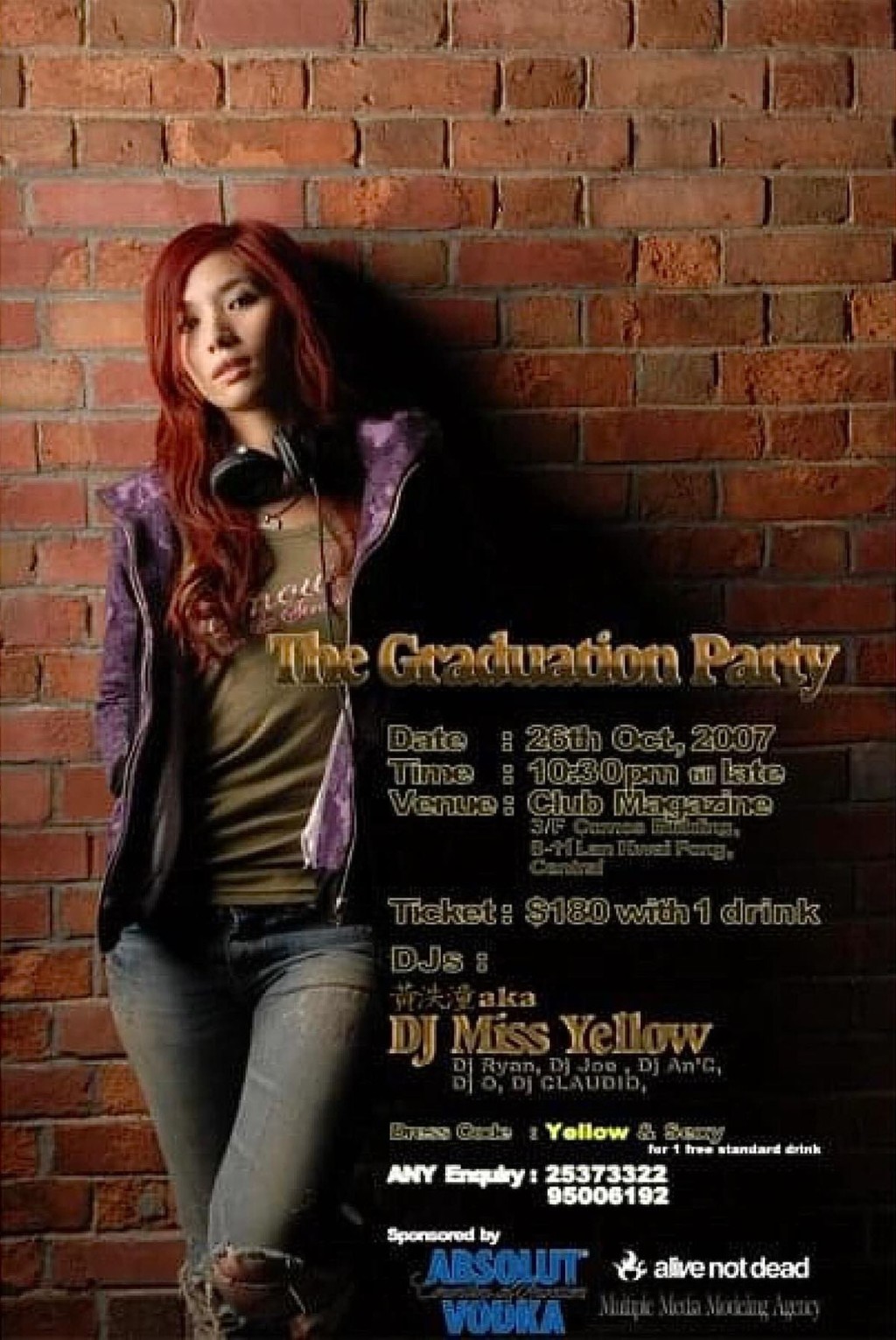 黄泆潼当年以Miss Yellow的化名，成为本地唱片骑师。