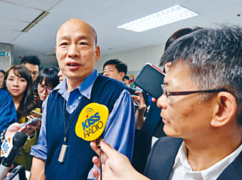 ■韓國瑜計畫本月底訪港。