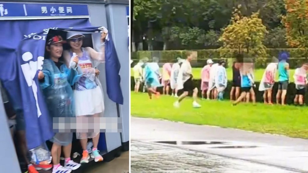 有選手霸佔廁所避雨期間，有其他參賽者在路邊小便。抖音@張大師