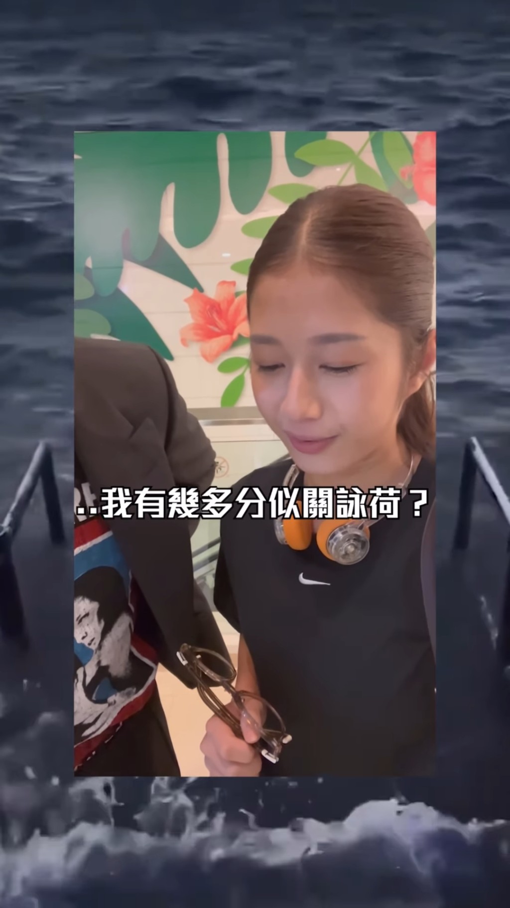 楊雅文最近就在IG上發佈了一條捕獲張家輝的影片。 楊雅文最近就在IG上發佈了一條捕獲張家輝的影片。