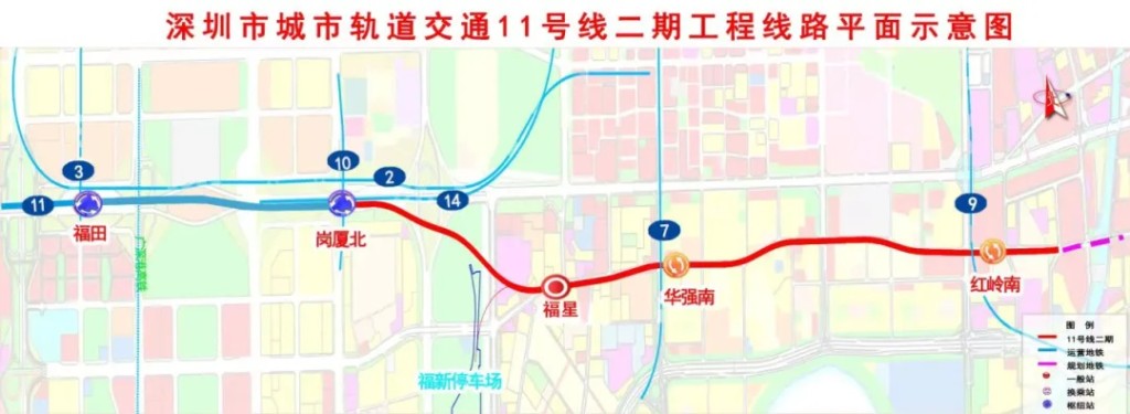 11號線二期線路示意圖