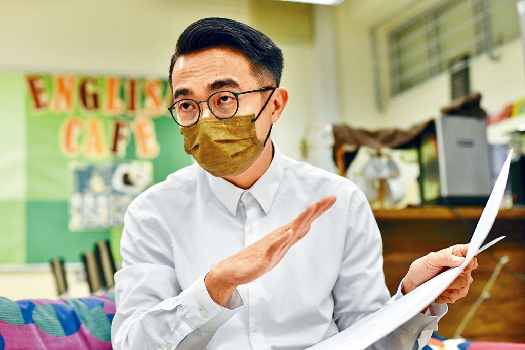 梁省德中學英文科鄺老師