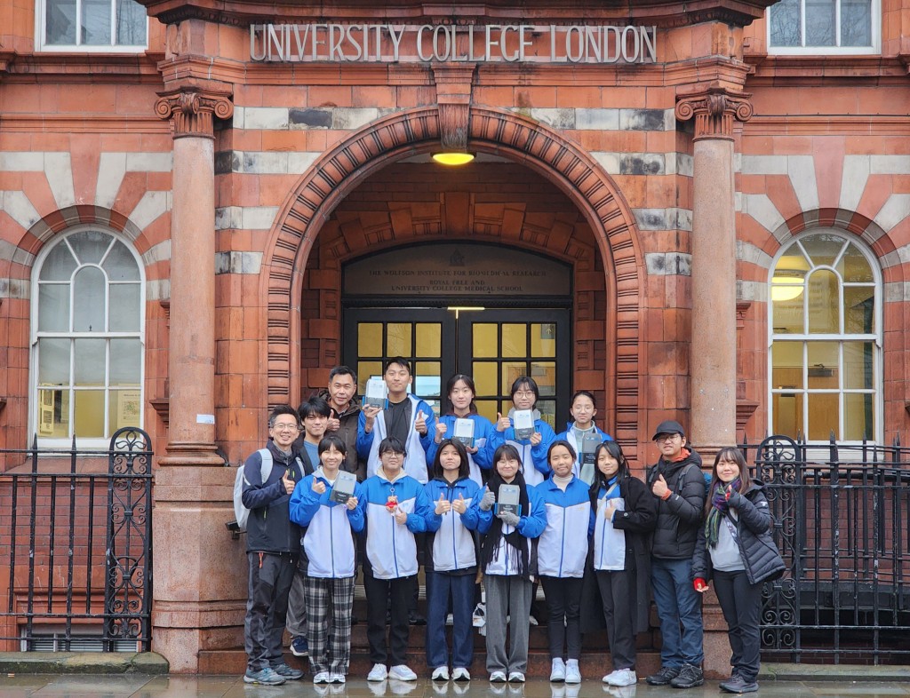 中國香港隊伍獲獎成員於英國倫敦大學合照