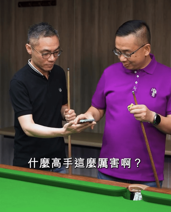 世界桌球天王、外號「火箭」的奧蘇利雲（Ronnie O\'Sullivan）移民香港。入境處影片擷圖