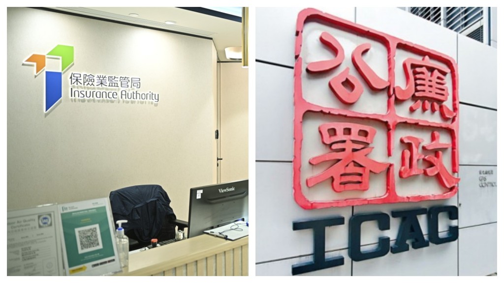 保監局與廉署首次採取聯合行動 打擊向內地客無牌銷售保單違規行為
