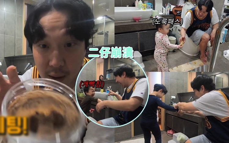 HaHa童心未泯，日前在個人YouTube Channel拍片整蠱仔女。