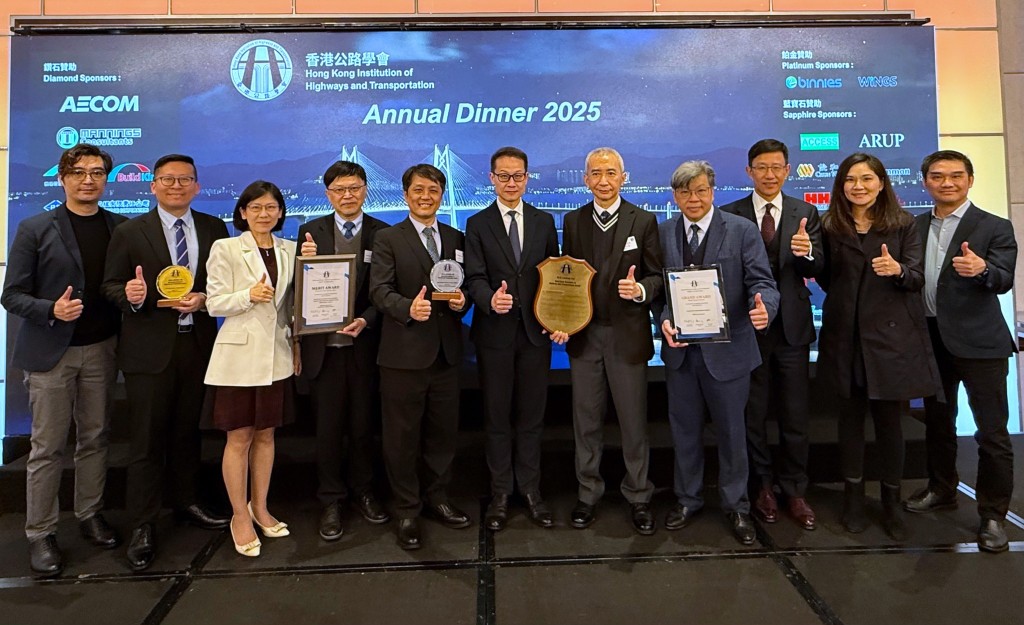 路政署表示，中九龙干线工程项目规模庞大，整个建造过程穿越九龙区闹市，并运用了多项先进技术，获得业界广泛认可。路政署FB图片