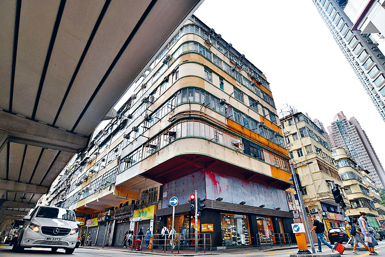 恒基申請強拍大角嘴道177至191號4座舊樓物業。