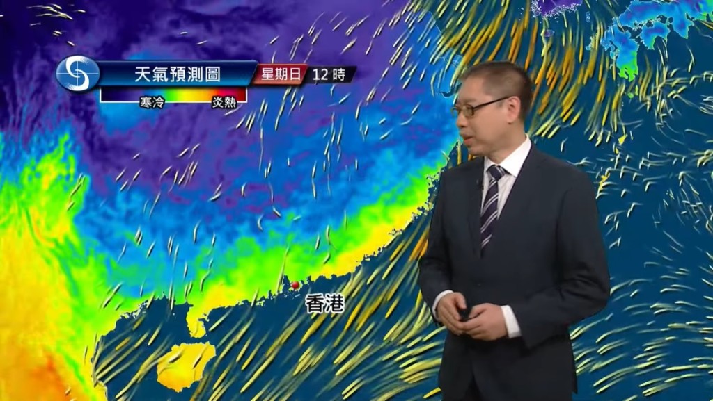 东北季候风会在本周持续影响广东，未来一两日沿岸地区早上天气清凉。天文台截图