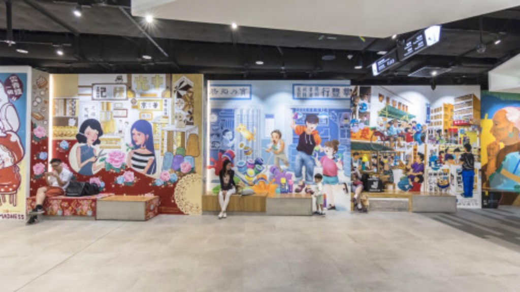 市建局夥拍藝術家在「H6 CONET」 創作大型壁畫，展現中環的歷史及街道特色。韋志成 網誌