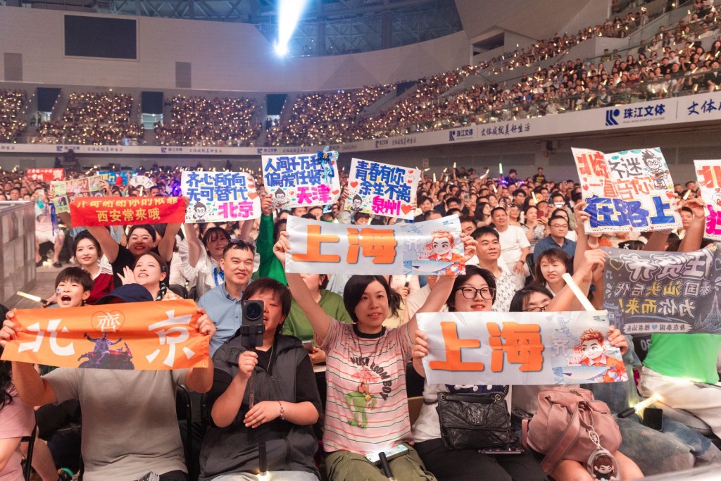 好多fans支持~ 好多fans支持~