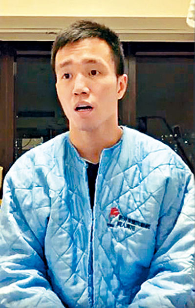 空手道港隊代表李振豪