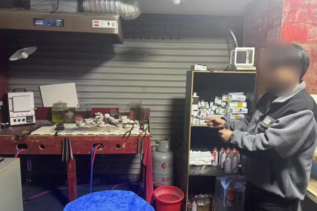 有人將錸摻入黃金首飾內。極目新聞 有人將錸摻入黃金首飾內。極目新聞