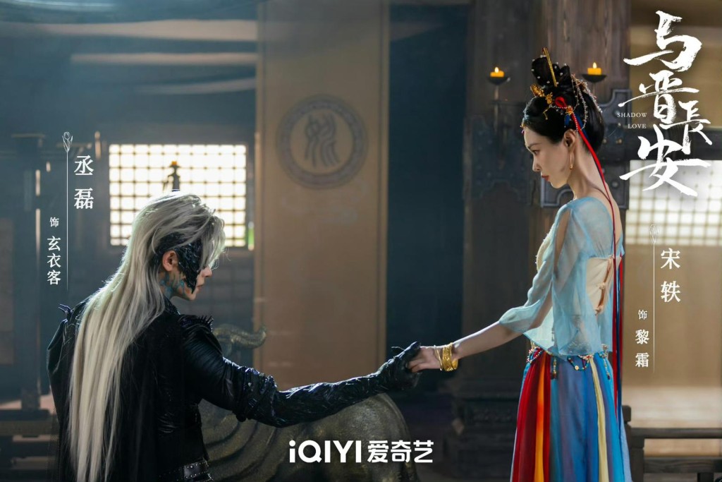 黎霜與晉安殺出重圍。 黎霜與晉安殺出重圍。