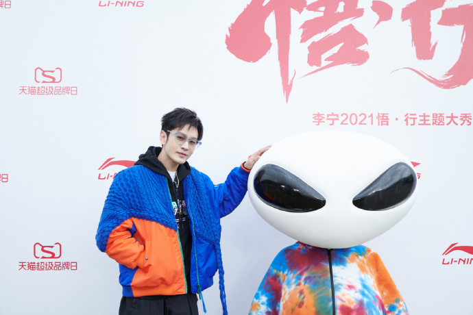 證明黃曉明無礙。