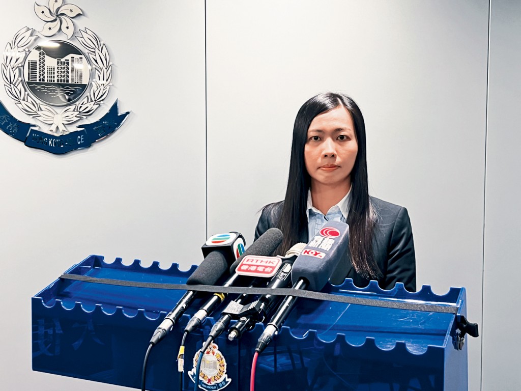 警方網絡安全及科技罪案調查科科技罪案組總督察孫伊琪交代案情。