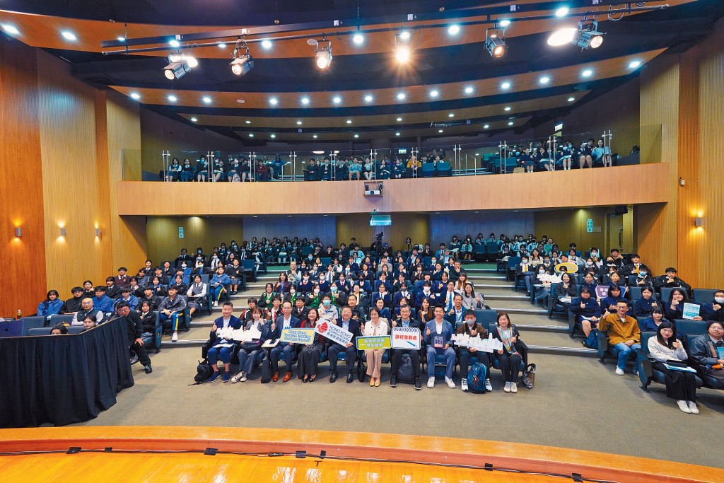 峰會吸引來自超過60間學校的旅款科學生參與。