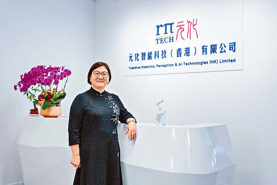 元化智能董事長孟李艾俐（Lily）指，科技園公司在人才招聘、資源對接、海外拓展等方面給予其公司全方位支持。