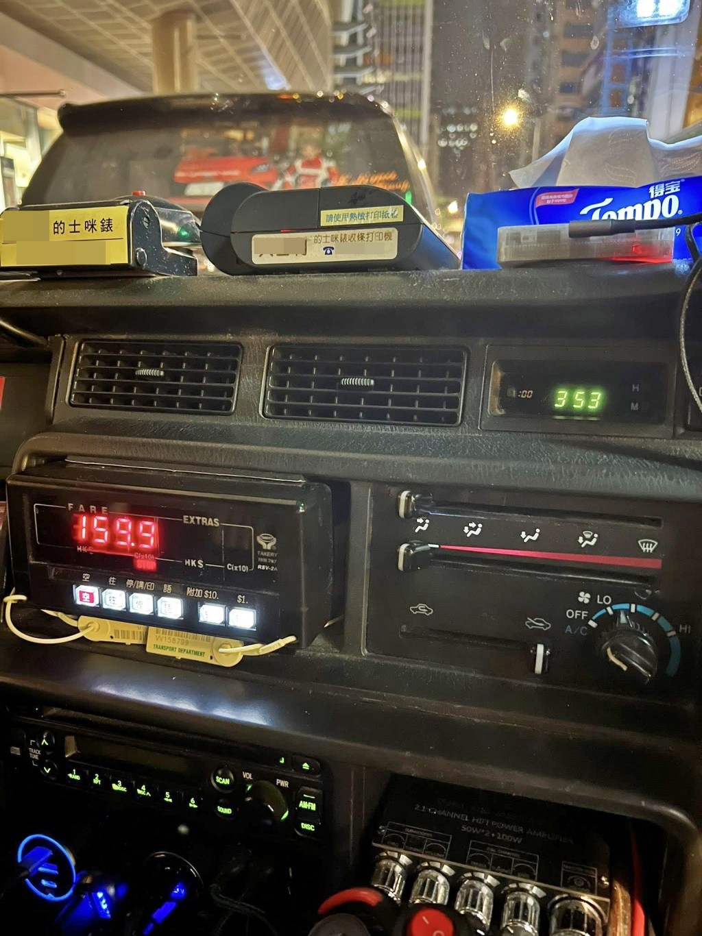 facebook截圖（資料來源：Rex Cheung＠facebook的士司機資訊網 Taxi）