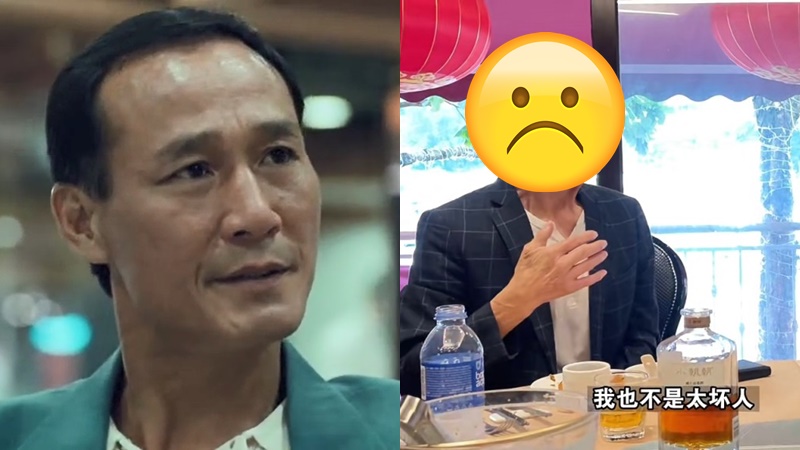 陳惠敏曾患雙料癌症兼中風 最新照片曝光雙眼現一狀況 手上持一物令人搖頭嘆息