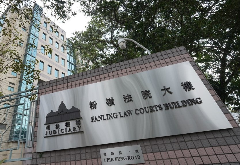 葉吉江早前於粉嶺裁判法院被判200小時社會服務令,須停牌6個月及參加駕駛改進課程。 葉吉江早前於粉嶺裁判法院被判200小時社會服務令,須停牌6個月及參加駕駛改進課程。