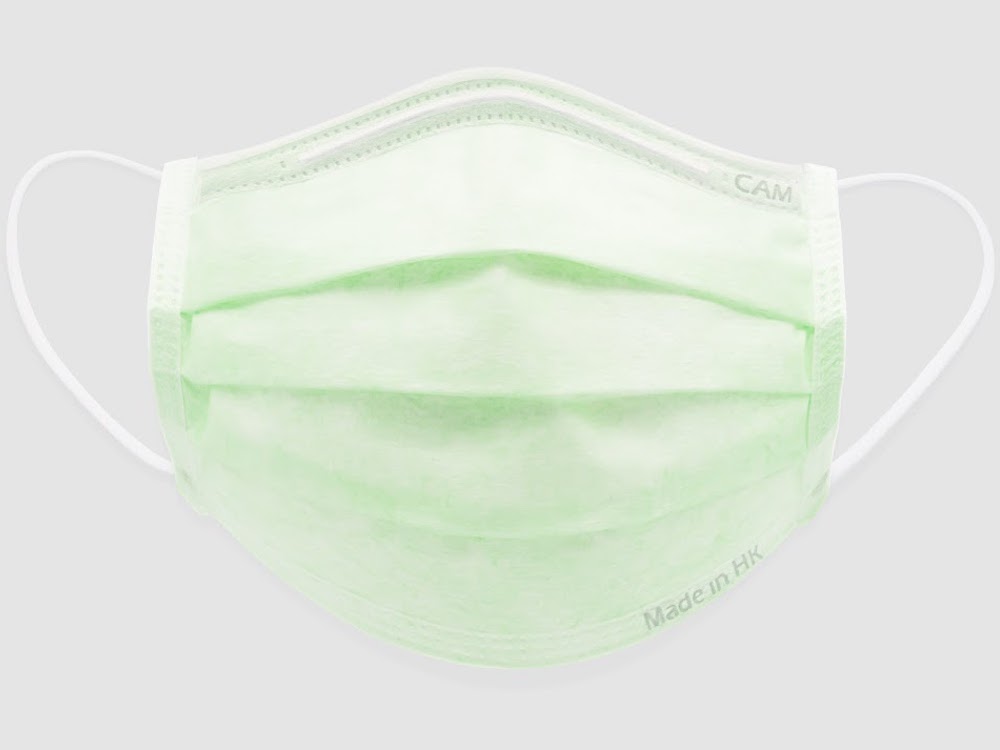 估計是陳肇始所配戴的外科口罩。Cambridge Surgical Mask Limited網站
