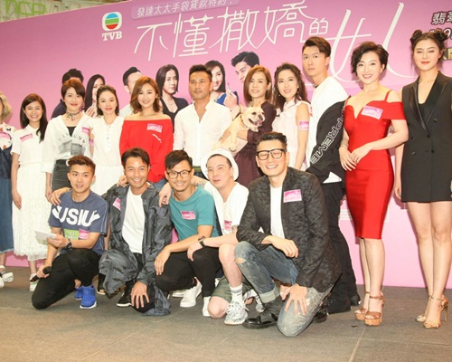 《不懂撒嬌的女人》宣傳