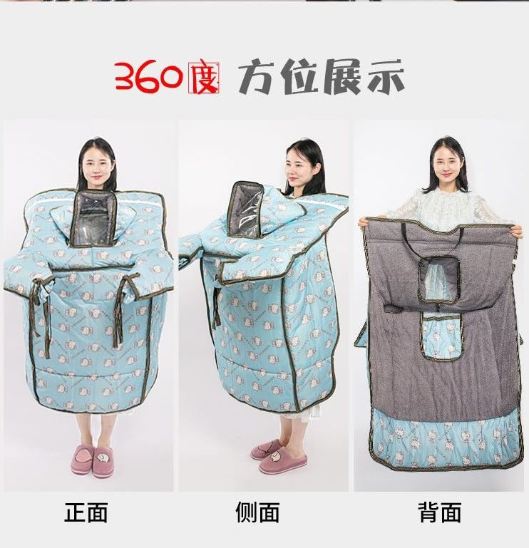 網圖