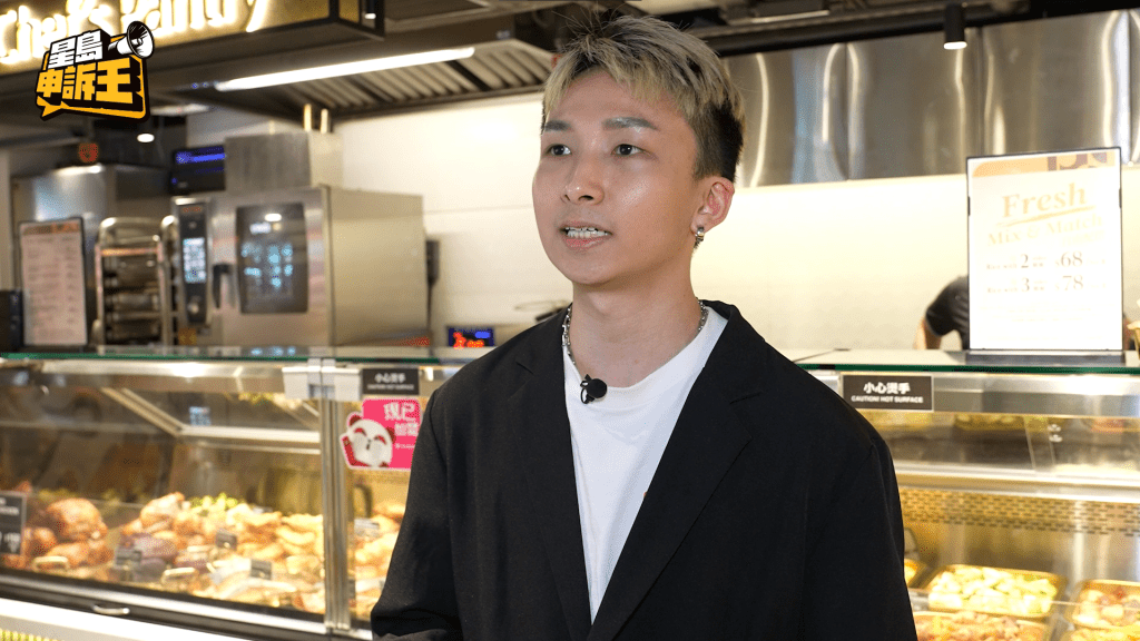 即食食品採購總監Chi Lam表示，客人著重性價比，68元這個定價在中環區有絕大的潛力。