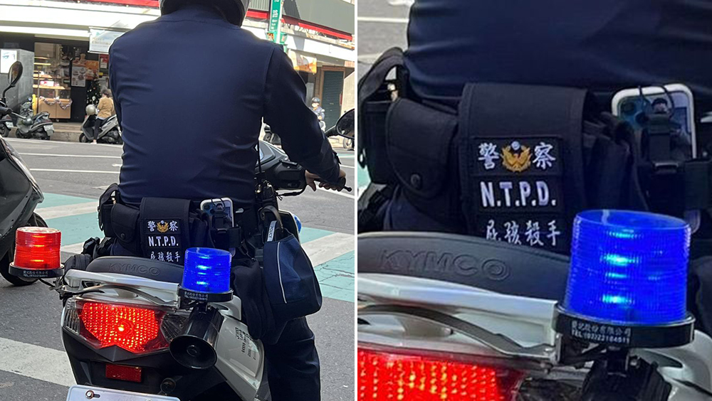 台警腰包繡「屁孩殺手」惹熱議。